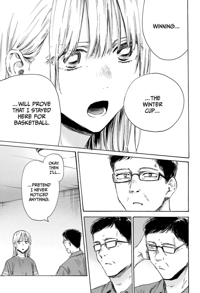 Blue Box Chapter 156 image 07_optimized
